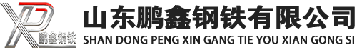 临渭20#方管_临渭45#方矩管_临渭q355b无缝方管_临渭q355c无缝方矩管_临渭q355d无缝矩形管